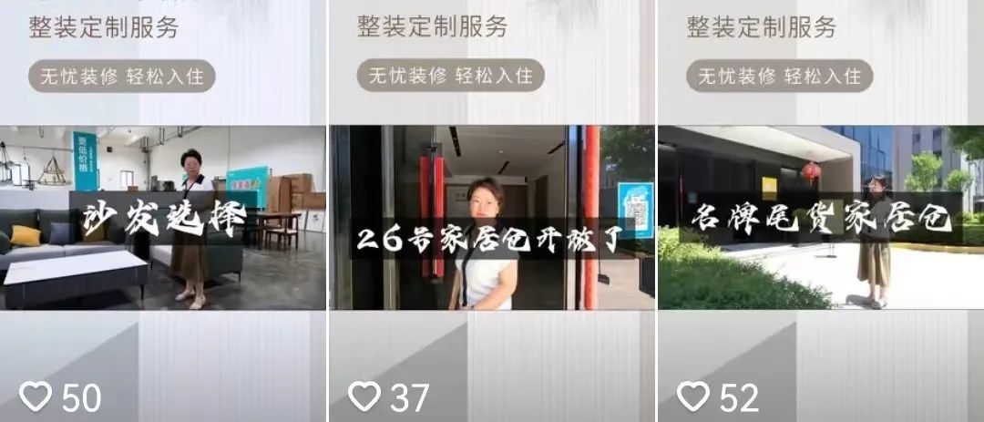 成都營銷型網(wǎng)站建設