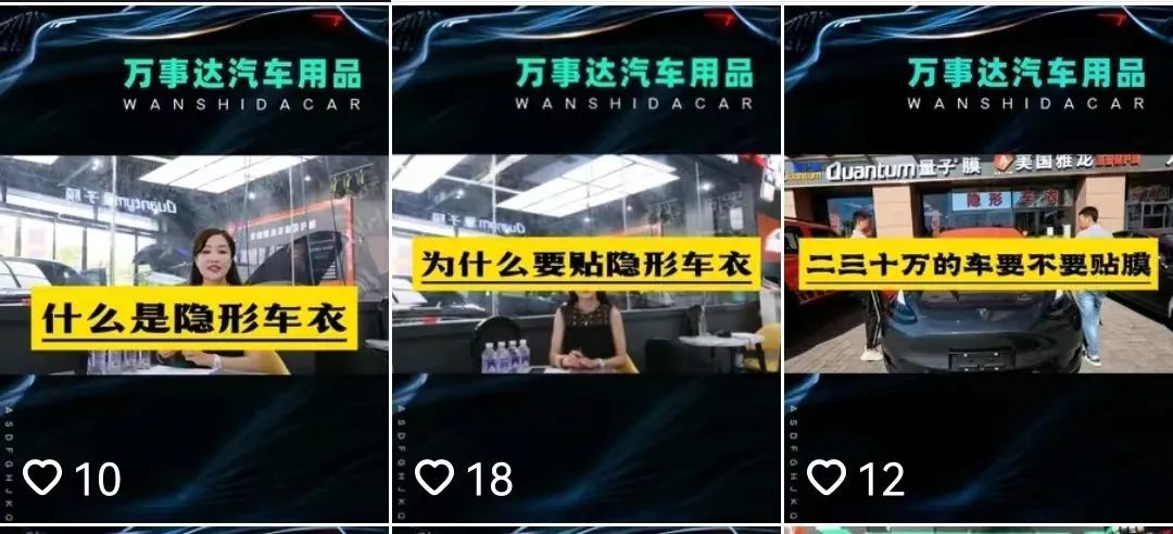 成都營銷型網(wǎng)站建設

