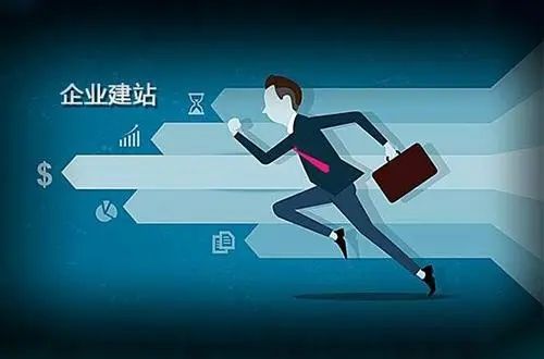 網(wǎng)站建設(shè)時(shí)需要注意的規(guī)范及如何提高網(wǎng)站加載速度