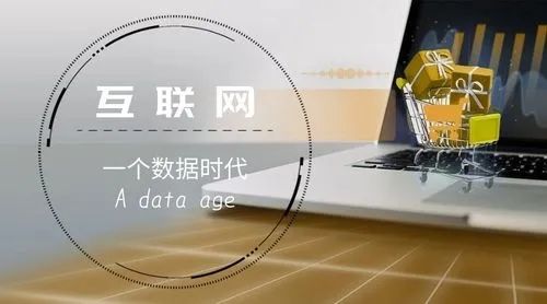 成都營(yíng)銷型網(wǎng)站建設(shè)